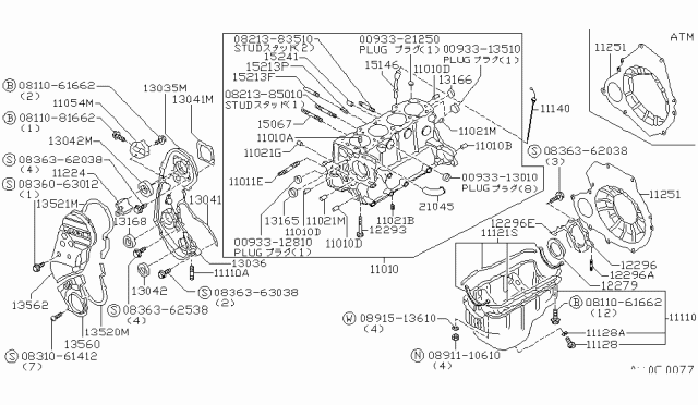 1982 Nissan Datsun 310 Stud Diagram for 11025-18000