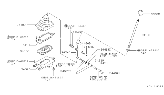 1979 Nissan Datsun 310 Pin Retainer Diagram for 32917-M3010