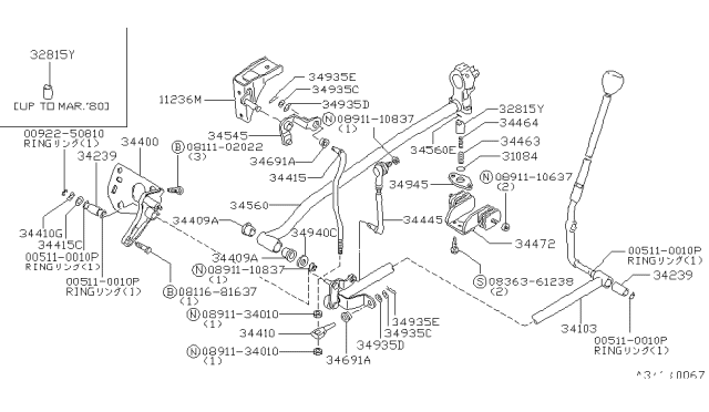 1980 Nissan Datsun 310 Rod Shift Diagram for 34420-M7002