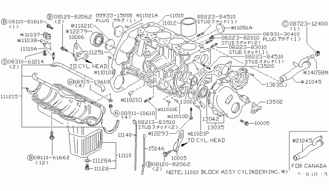 1980 Nissan Datsun 310 Stud Diagram for 08223-82010