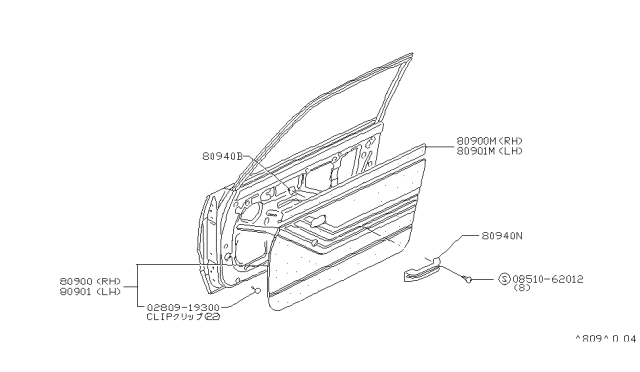 1980 Nissan Datsun 310 Front Door Trimming Diagram 1