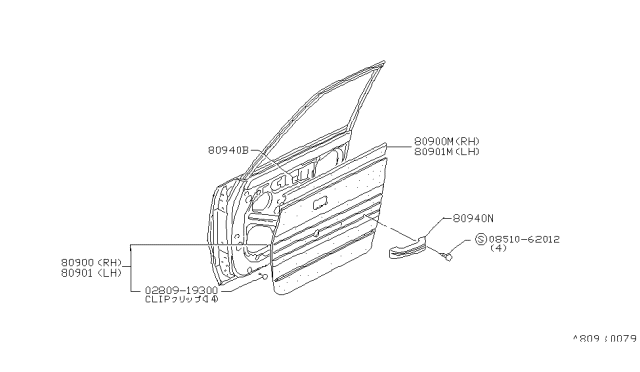 1980 Nissan Datsun 310 Front Door Armrest Blue Diagram for 80940-M7002