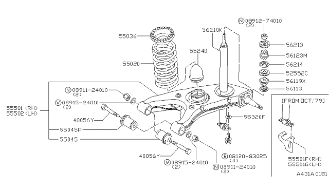 1981 Nissan Datsun 310 Bound Rear Suspension Bumper Assembly Diagram for 55240-M7001