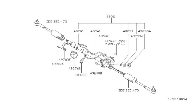 1981 Nissan Datsun 310 Power Steering Gear Diagram 1