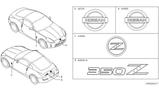 2007 Nissan 350Z Emblem & Name Label Diagram 1