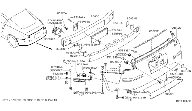 2003 Nissan 350Z Rear Bumper Diagram 3