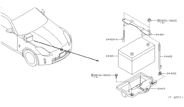 2004 Nissan 350Z Battery & Battery Mounting - Diagram 1