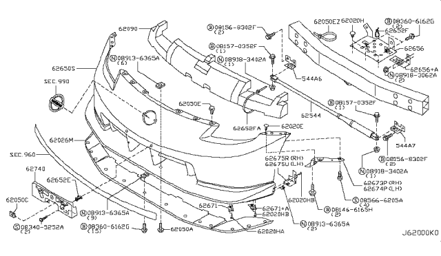 2007 Nissan 350Z Front Bumper Diagram 3