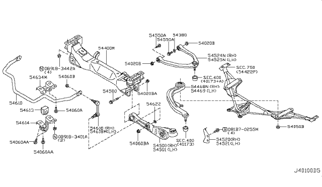 2004 Nissan 350Z Link Complete-Transverse,Rh Diagram for 54500-AM601