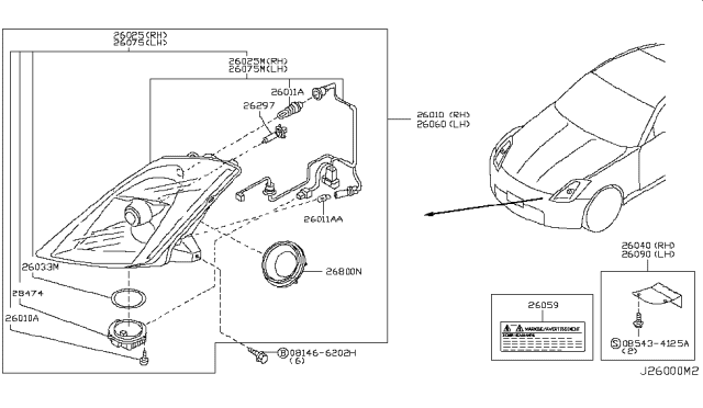 2007 Nissan 350Z Headlamp Housing Assembly, Passenger Side Diagram for 26025-CF40B