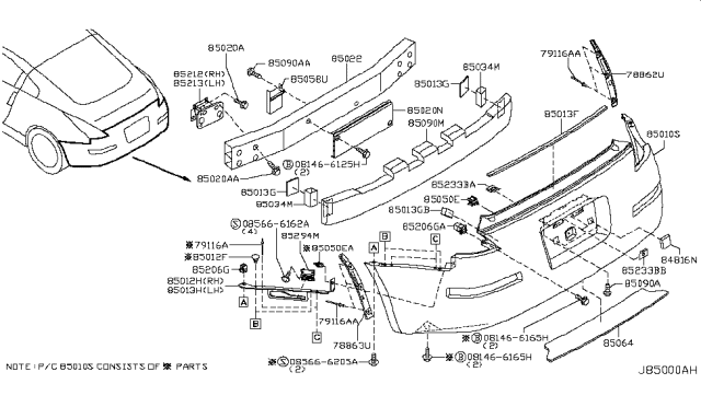 2005 Nissan 350Z Reinforce-Inner Rear Bumper Center Diagram for 85032-CD110