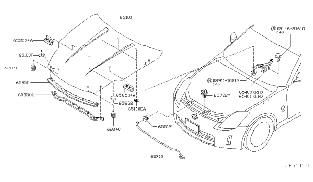 2004 Nissan 350Z Hood Panel,Hinge & Fitting Diagram