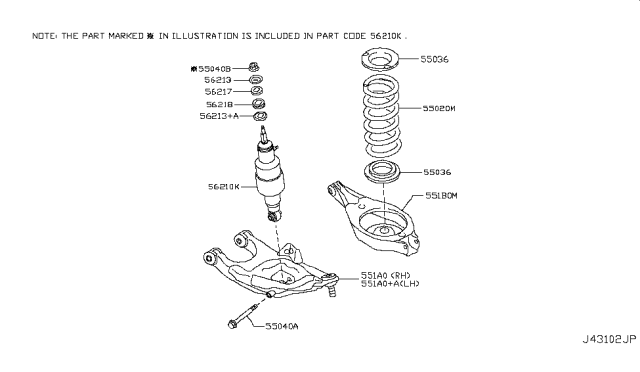 2018 Nissan Armada Spring - Rear Suspension Diagram for 55020-1LA8C