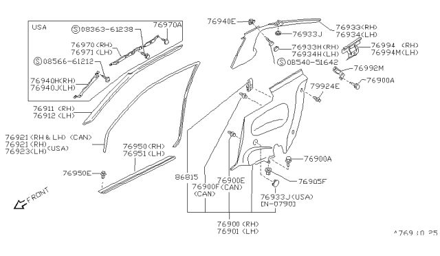 1991 Nissan 240SX Finisher-Rear Pillar,LH Diagram for 76935-41F02