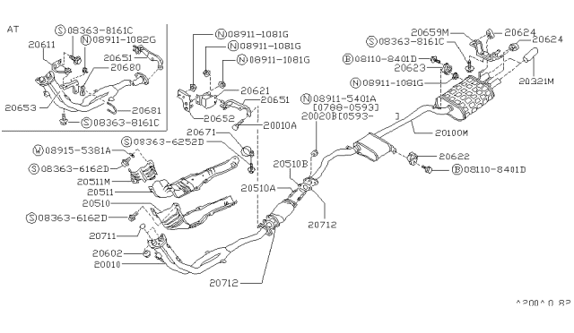 1993 Nissan 240SX Exhaust Muffler Assembly Diagram for 20100-53F12