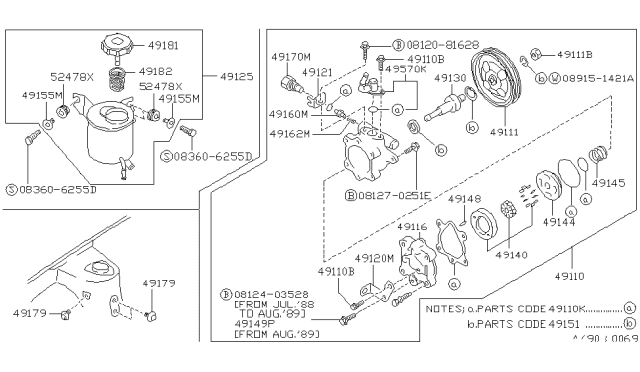 1993 Nissan 240SX Power Steering Pump Diagram 3