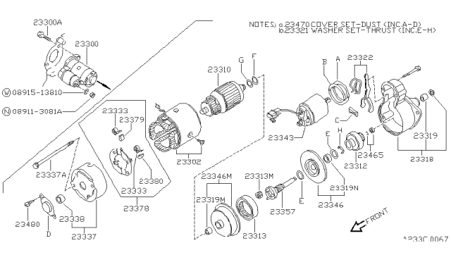 1990 Nissan 240SX Metal-Rear Cover Diagram for 23319-42L70