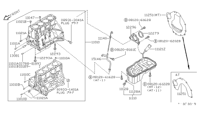 1991 Nissan 240SX Cylinder Block & Oil Pan Diagram 2