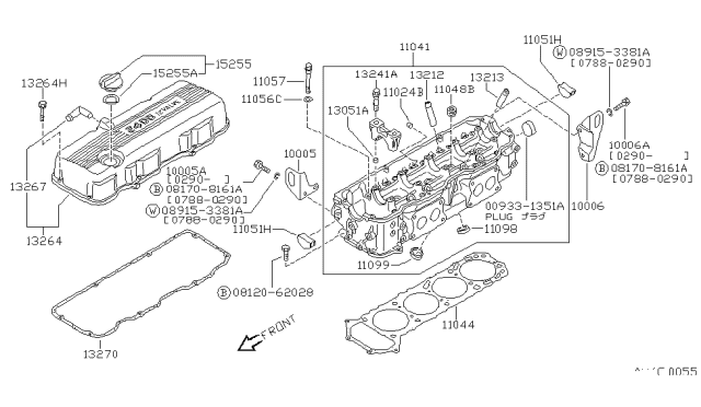 1989 Nissan 240SX Cylinder Head & Rocker Cover - Diagram 2