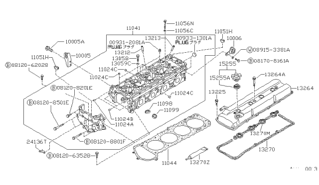 1989 Nissan 240SX Cylinder Head & Rocker Cover - Diagram 1