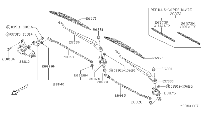 1992 Nissan 240SX Link Assembly-Connecting No 1 Diagram for 28841-40F00