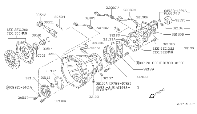 1991 Nissan 240SX Transmission Case & Clutch Release Diagram