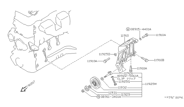 1989 Nissan 240SX Compressor Mounting & Fitting - Diagram 2