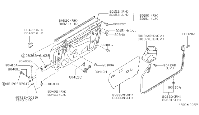 1991 Nissan 240SX Link Door STOPPER Diagram for 80430-35F00