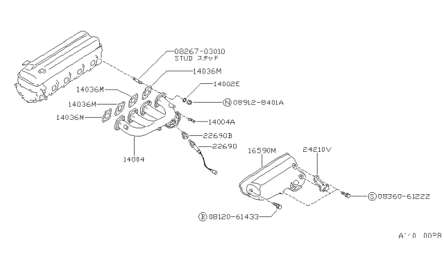 1992 Nissan 240SX Manifold Diagram 1