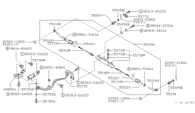 1994 Nissan 240SX Link Assembly-Lower,Rear Suspension,HICAS Diagram for 55110-53F00