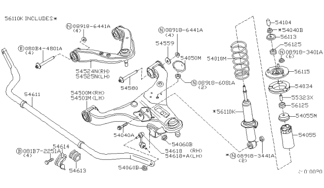 2012 Nissan Xterra Stabilizer-Front Diagram for 54611-EA000