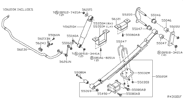 2014 Nissan Xterra Clip-Rear STABILIZER Diagram for 56233-EA000