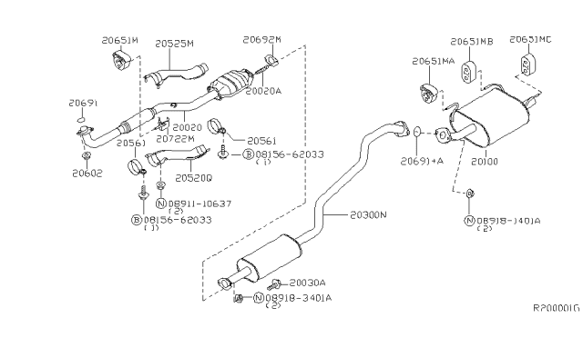 2004 Nissan Sentra Exhaust Tube & Muffler Diagram 2