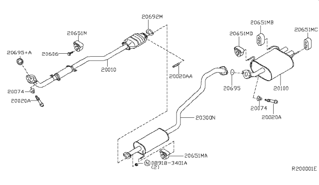 2004 Nissan Sentra Exhaust Tube & Muffler Diagram 3