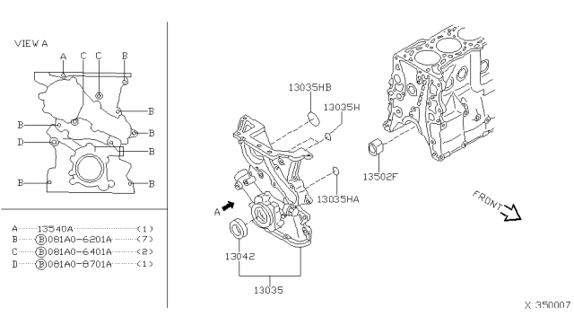 2000 Nissan Sentra Front Cover,Vacuum Pump & Fitting Diagram 1