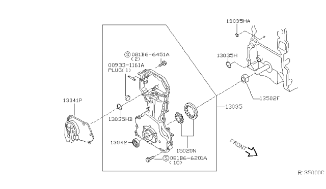 2005 Nissan Sentra Spacer Diagram for 15041-4Z000