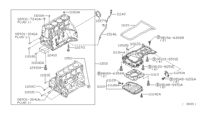 2001 Nissan Sentra Cylinder Block & Oil Pan Diagram 2