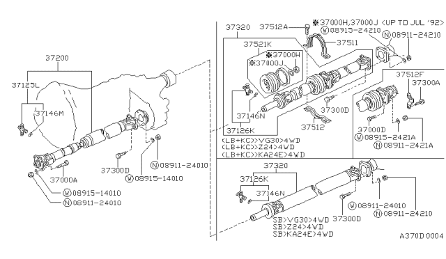 1993 Nissan Hardbody Pickup (D21) Bolt Fix PROPELLER Shaft Diagram for 37120-C6000