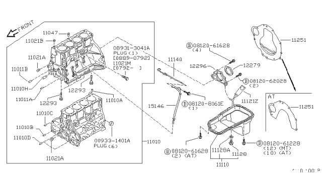 1993 Nissan Hardbody Pickup (D21) Cylinder Block & Oil Pan Diagram 1