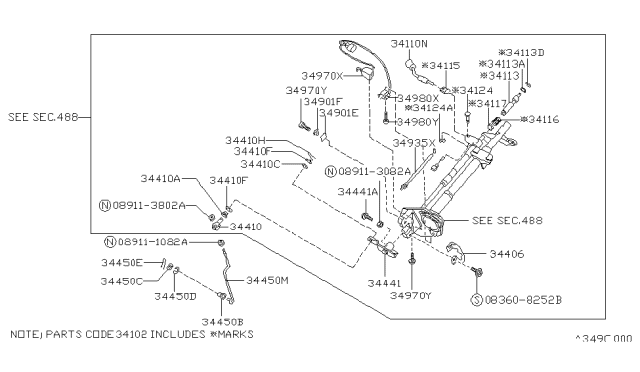 1992 Nissan Hardbody Pickup (D21) Control Cable Assembly Diagram for 34935-86G10