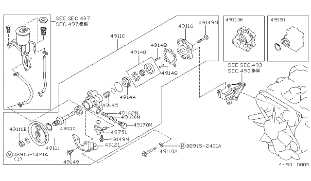 1994 Nissan Hardbody Pickup (D21) Cover-Rear,Power Steering Pump Diagram for 49116-16V00