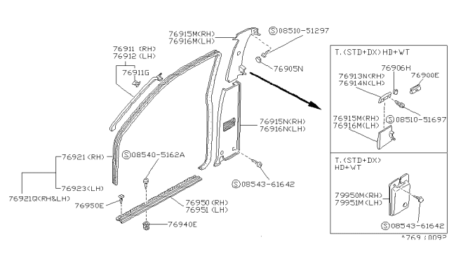 1988 Nissan Hardbody Pickup (D21) WELT Body Side With Lip Diagram for 76922-01G10