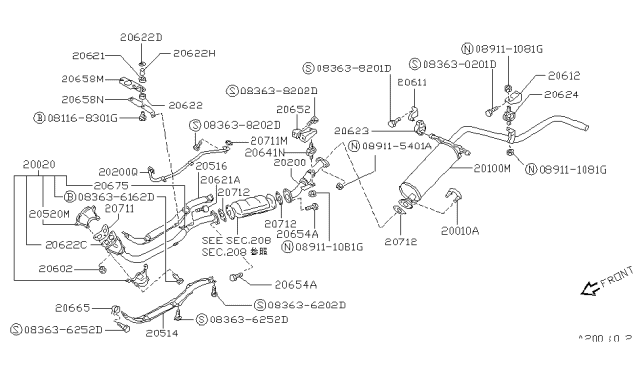 1990 Nissan Hardbody Pickup (D21) Exhaust Tube Assembly, Center Diagram for 20030-86G01