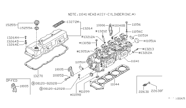 1990 Nissan Hardbody Pickup (D21) Cylinder Head & Rocker Cover Diagram 4