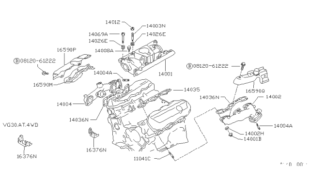 1986 Nissan Hardbody Pickup (D21) Manifold Diagram 1