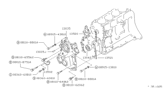 1989 Nissan Hardbody Pickup (D21) Front Cover,Vacuum Pump & Fitting Diagram 5