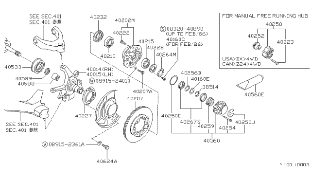 1989 Nissan Hardbody Pickup (D21) Front Axle Diagram 2