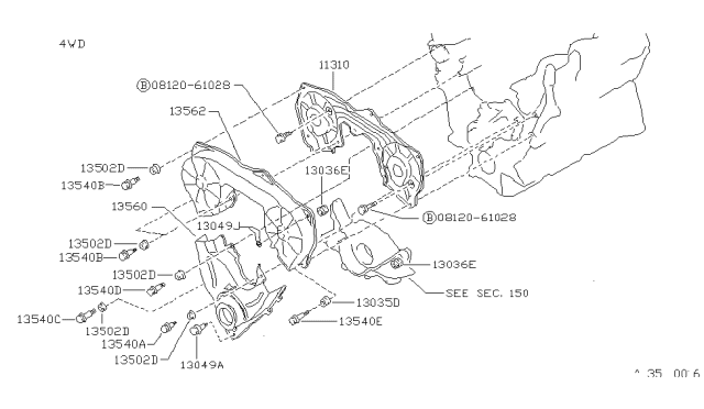 1987 Nissan Hardbody Pickup (D21) Front Cover,Vacuum Pump & Fitting Diagram 2