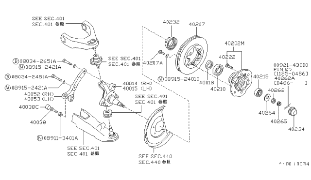 1993 Nissan Hardbody Pickup (D21) Front Axle Diagram 1