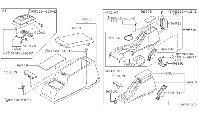 1994 Nissan Hardbody Pickup (D21) Console Box Diagram 2